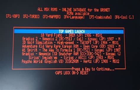 rom database.